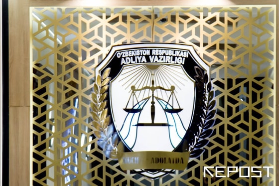 Фото: Repost.uz