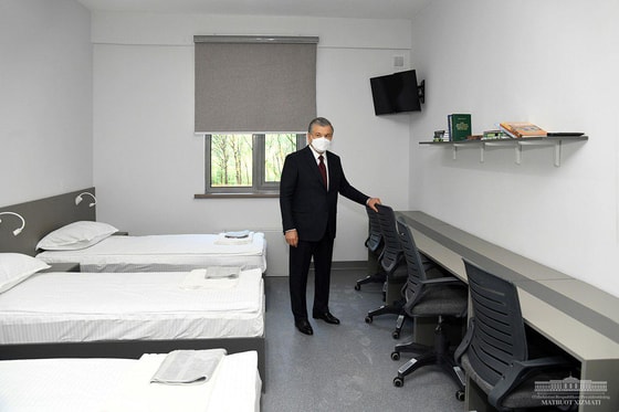 Фото: пресс-служба президента