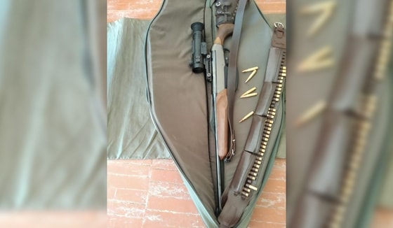 Фото: Госкомэкологии