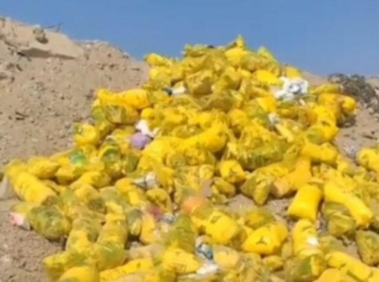 Фото: кадр из видео