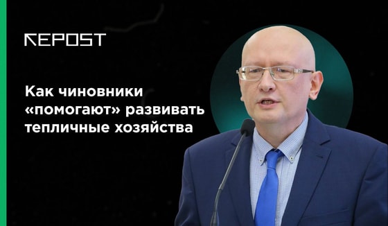 Фото: Repost.uz.&nbsp;