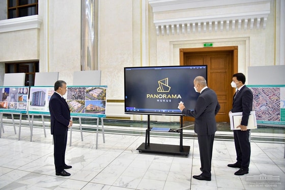 Фото: Пресс-служба президента