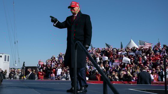 Фото: AP Photo / Evan Vucci