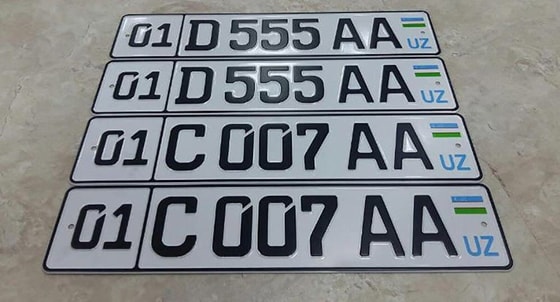 Фото:&nbsp;uztag.info