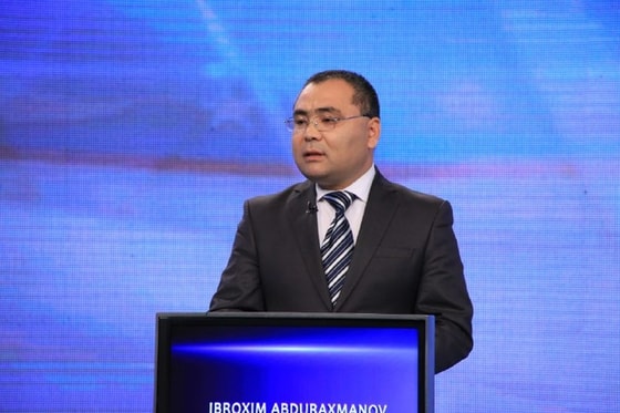 Фото: Международный пресс-клуб