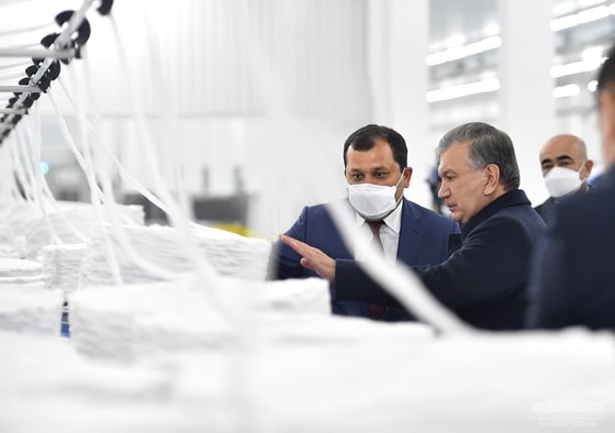 Фото: пресс-служба президента&nbsp;