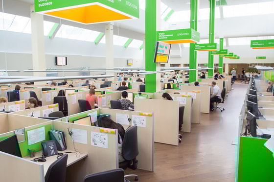 Фото:&nbsp;plusworld.ru