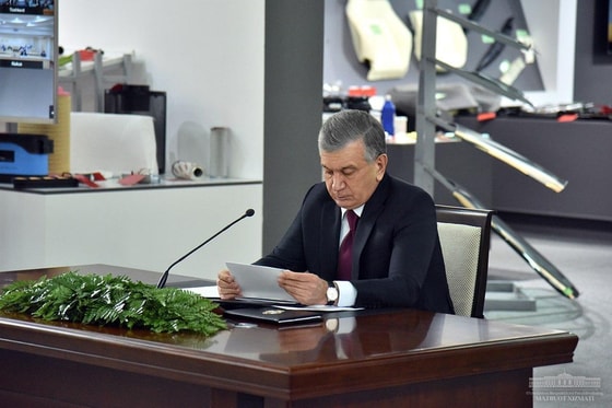 Фото: Пресс-служба президента