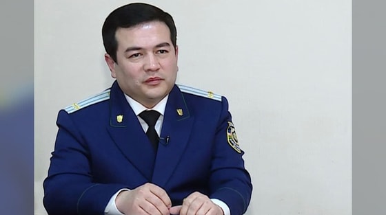 Фото: Генпрокуратура