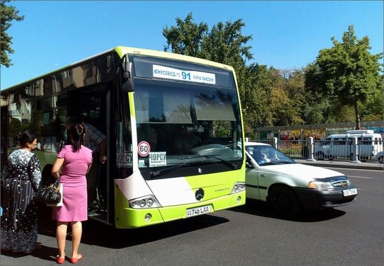 Фото:&nbsp;nuz.uz