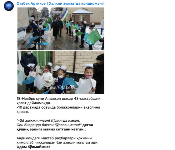 Фото: Otabek / Telegram