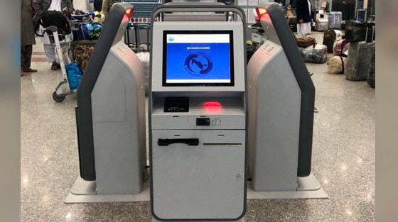 Фото:&nbsp;Uzbekistan Airports