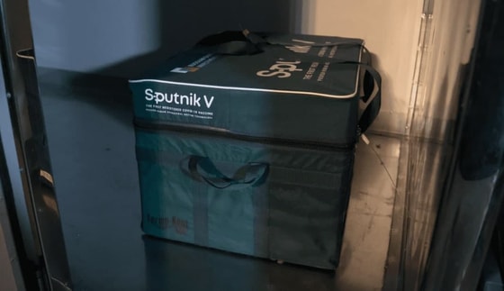 Фото:&nbsp;minpromtorg.gov.ru