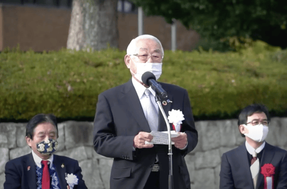 Фото: Кадр из видео