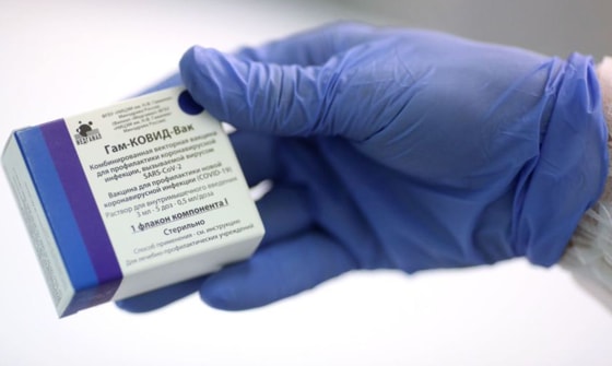 Фото:&nbsp;Sputnik