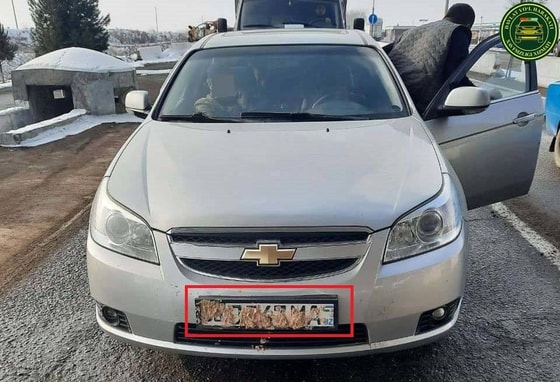 Фото: ГУБДД МВД РУз