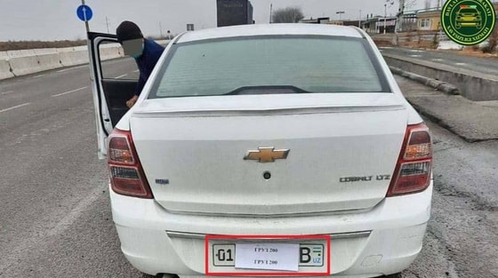 Фото: ГУБДД МВД РУз