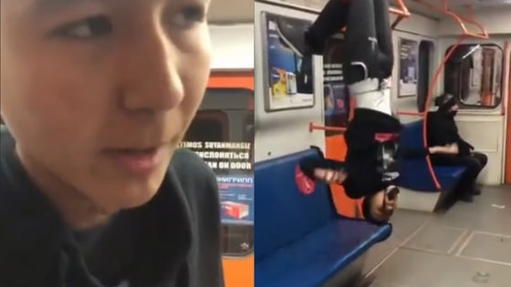 Фото: Кадр из видео