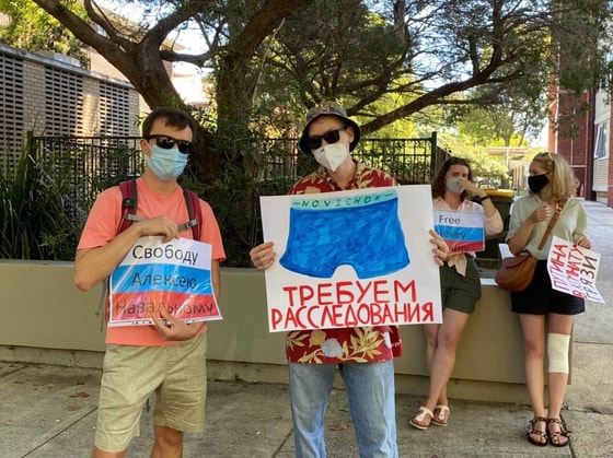 Фото: Varlamov news