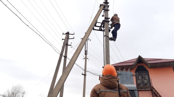 Фото: АО «Ферганские региональные электрические сети»