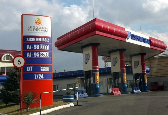 Фото: autostrada.uz