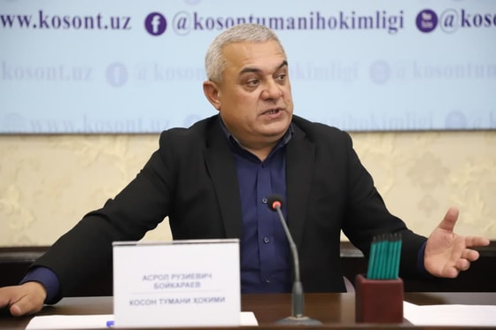 Фото: «Дарё»