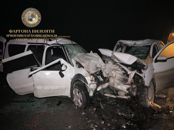 Фото: УВД Ферганской области