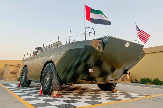 Фото: shhamadbinhamdan