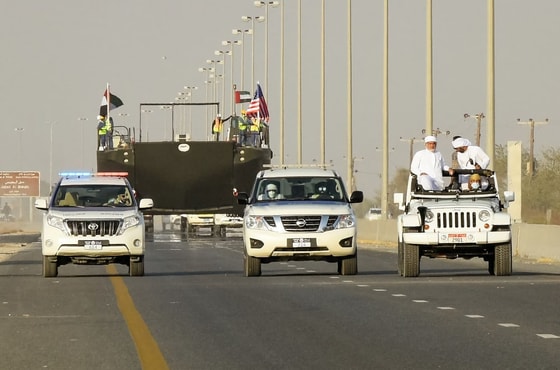 Фото: shhamadbinhamdan