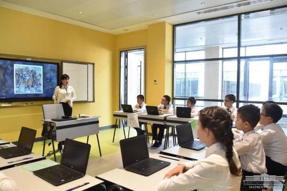 Фото: пресс-служба президента