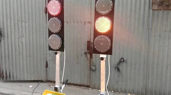 Фото: svetoznak.ru