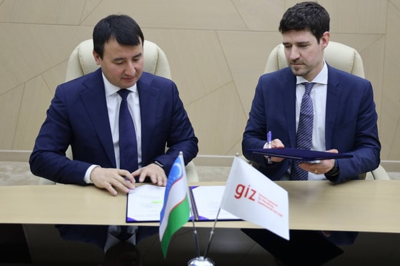 Фото: Минсельхоз