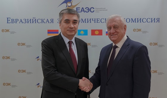 Фото:&nbsp;eec.eaeunion.org