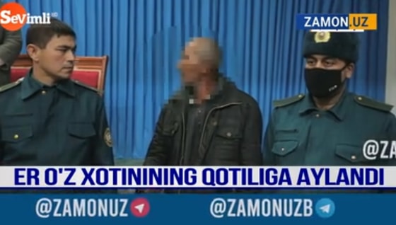 Фото: Кадр из видео