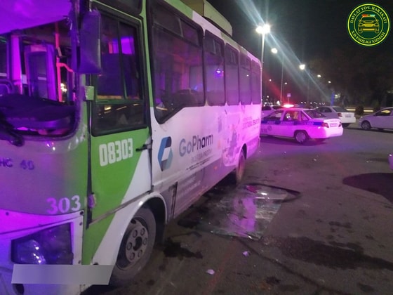 Фото: ГУБДД