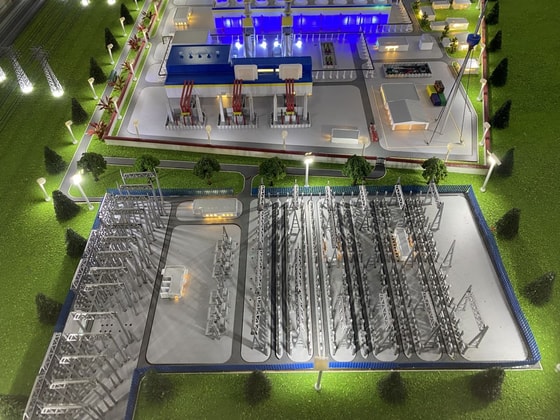 Фото: Министерство энергетики
