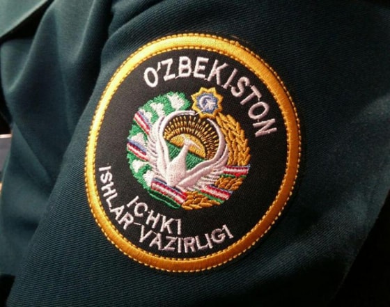 Фото: podrobno.uz