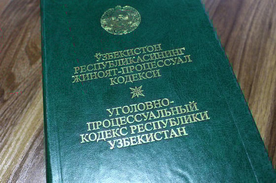 Фото: fergana.ru