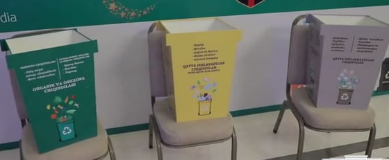 Фото: Кадр из видео