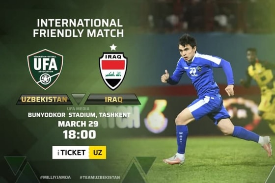 фото: UzReport.news