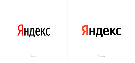 Фото: yandex.ru