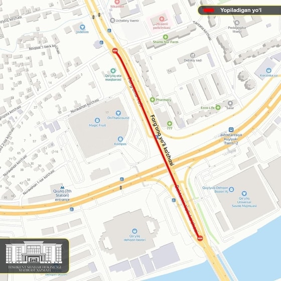 Фото: пресс-служба хокимията Ташкента