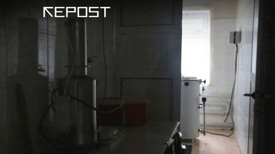 МедотделФото: Repost, Дилрух Исомиддинова&nbsp;&nbsp;