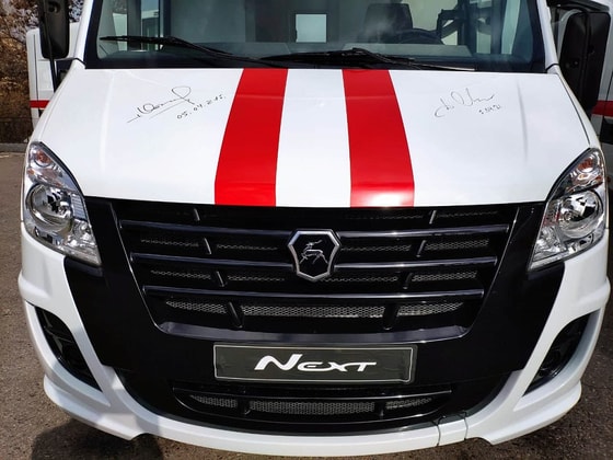 Фото: podrobno.uz