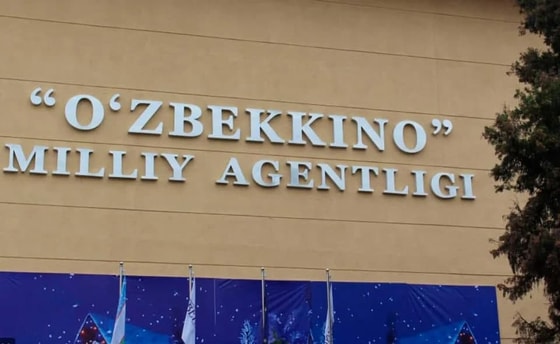 Фото: «Народное слово»