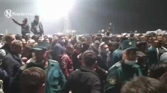 Кадр из видео