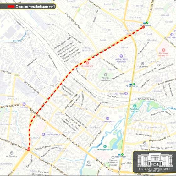 Фото: Хокимият города Ташкента