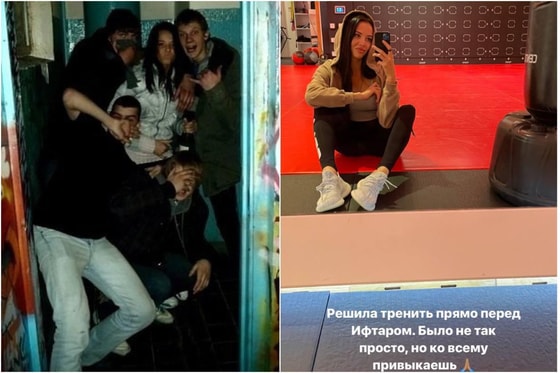 Фото: lena-miro.ru