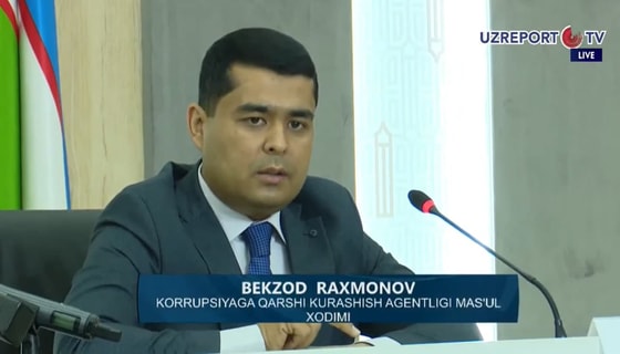 Фото: Официальные новости