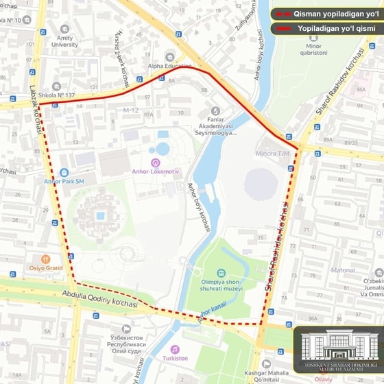 Фото: пресс-служба хокимията города Ташкента